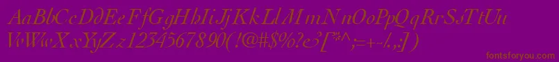 ThesissskItalic Font – Brown Fonts on Purple Background