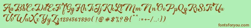 Шрифт Martine Bold – коричневые шрифты на зелёном фоне