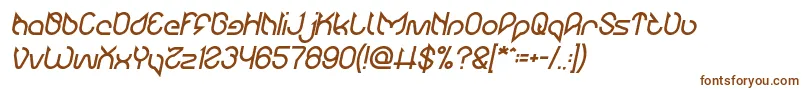 Maruciel Bold Italic Font – Brown Fonts