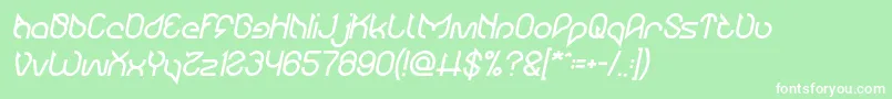 Maruciel Bold Italic Font – White Fonts on Green Background