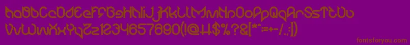 Maruciel Extra Bold Font – Brown Fonts on Purple Background