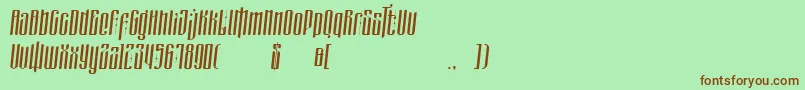 フォントmasquerouge italic – 緑の背景に茶色のフォント