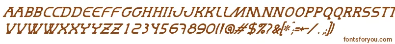 Шрифт MastumItalic – коричневые шрифты