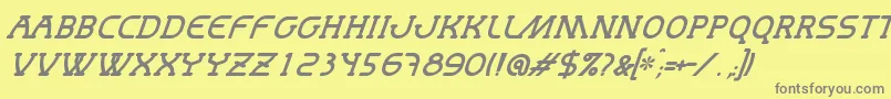 フォントMastumItalic – 黄色の背景に灰色の文字
