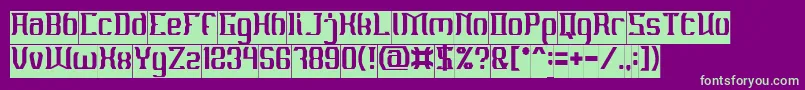 フォントMATERIAL SCIENCE Inverse – 紫の背景に緑のフォント