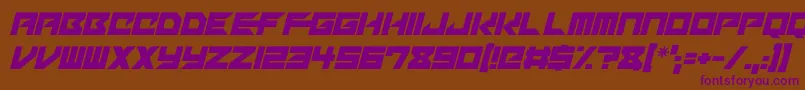 Шрифт Mechacubes Italic – фиолетовые шрифты на коричневом фоне
