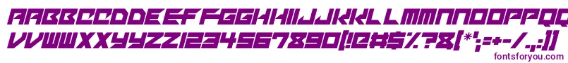 Mechacubes Italic Font – Purple Fonts