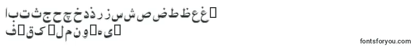 BMah Font – Malay Fonts