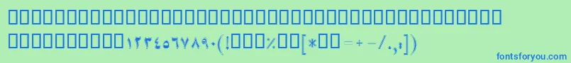 フォントBMah – 青い文字は緑の背景です。