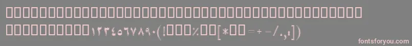 More about BMah Font BMah Font – Pink Fonts on Gray Background