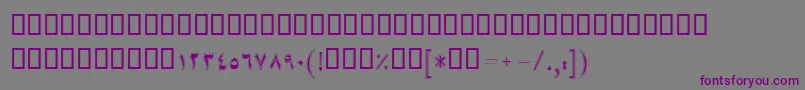 Шрифт BMah – фиолетовые шрифты на сером фоне