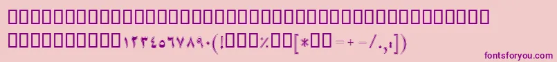 BMah-Schriftart – Violette Schriften auf rosa Hintergrund