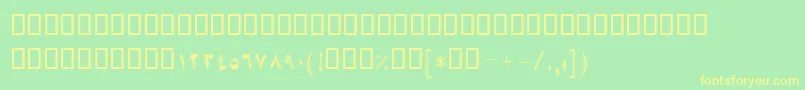 Подробнее о шрифте BMah Шрифт BMah – жёлтые шрифты на зелёном фоне