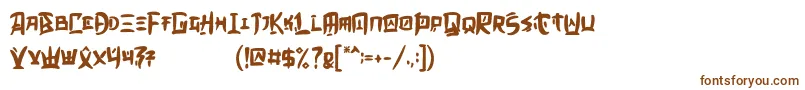 Meifen Demo Font – Brown Fonts on White Background