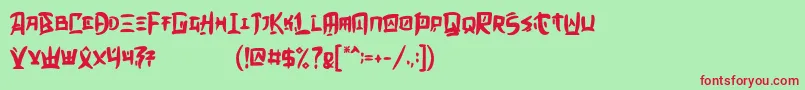 Meifen Demo Font – Red Fonts on Green Background