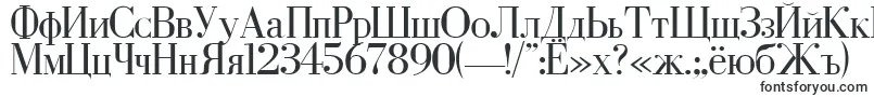 CyrillicRegular-fontti – Alkavat C:lla olevat fontit