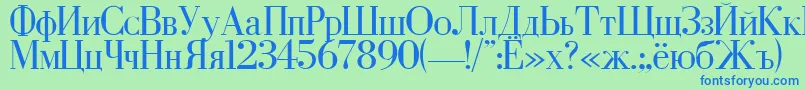CyrillicRegular Font – Blue Fonts on Green Background