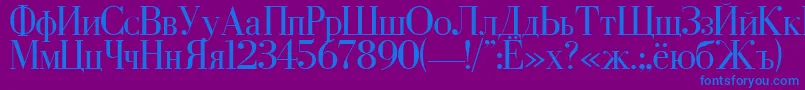 CyrillicRegular Font – Blue Fonts on Purple Background