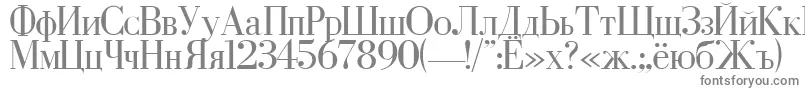 フォントCyrillicRegular – 白い背景に灰色の文字