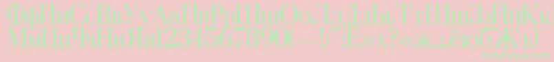 CyrillicRegular Font – Green Fonts on Pink Background