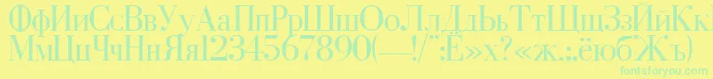 CyrillicRegular Font – Green Fonts on Yellow Background