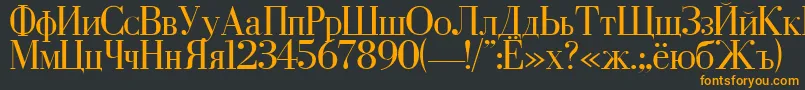 CyrillicRegular-Schriftart – Orangefarbene Schriften auf schwarzem Hintergrund