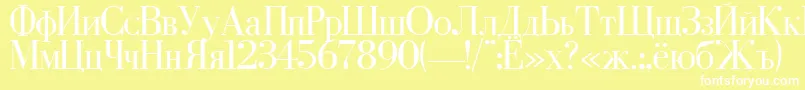 CyrillicRegular Font – White Fonts on Yellow Background
