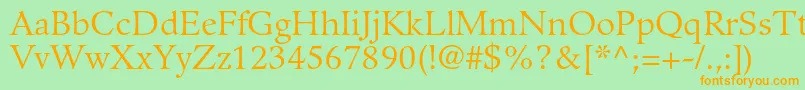 フォントGuardiltstdRoman – オレンジの文字が緑の背景にあります。