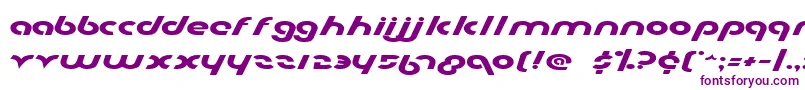 フォントMetro2e – 白い背景に紫のフォント