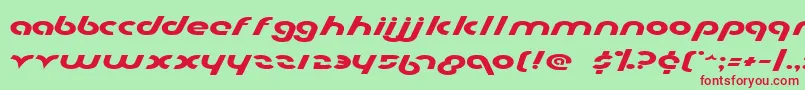 フォントMetro2e – 赤い文字の緑の背景