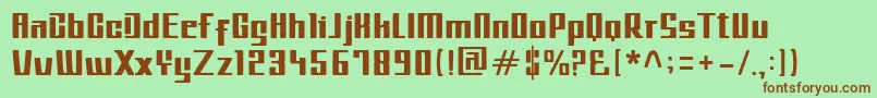 Шрифт MetroIL – коричневые шрифты на зелёном фоне