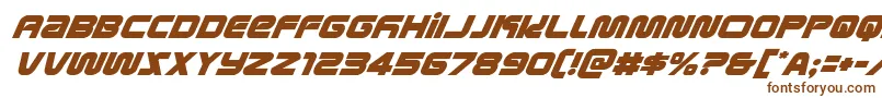 Шрифт metronautssuperital – коричневые шрифты на белом фоне