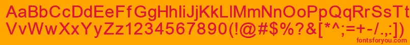 フォントUnkoi8n – オレンジの背景に赤い文字