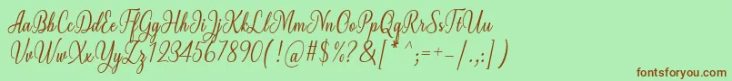 Шрифт Milgun Font by 7NTypes – коричневые шрифты на зелёном фоне