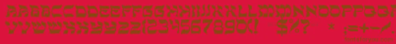 フォントSholom – 赤い背景に茶色の文字
