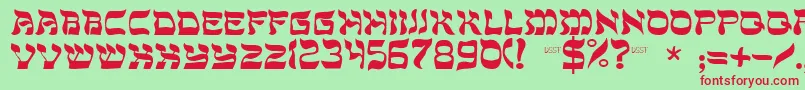 Sholom Font – Red Fonts on Green Background