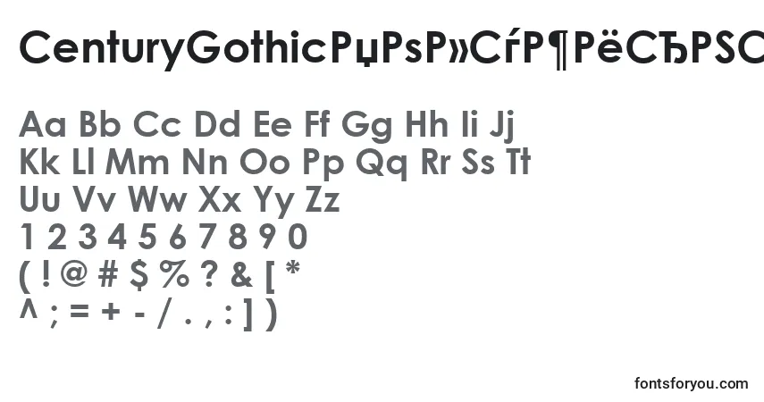 CenturyGothicРџРѕР»СѓР¶РёСЂРЅС‹Р№ Font – alphabet, numbers, special characters