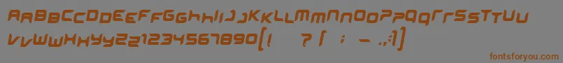 フォントMINISKIP – 茶色の文字が灰色の背景にあります。