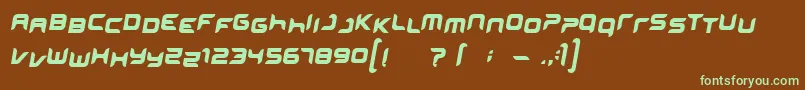 フォントMINISKIP – 緑色の文字が茶色の背景にあります。