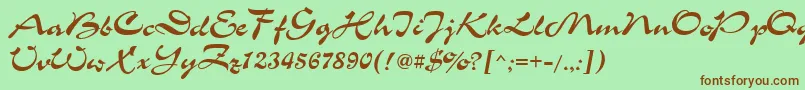 ChanceCyrillic Font – Brown Fonts on Green Background