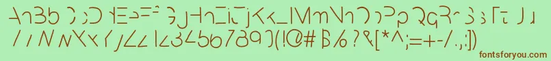 Police MixPartial – polices brunes sur fond vert