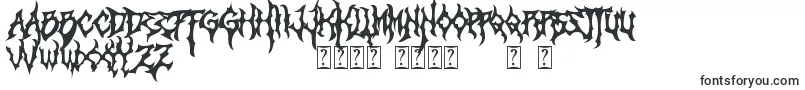Monumental Font – Gothic Fonts