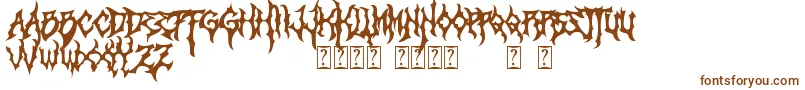 Monumental-fontti – ruskeat fontit valkoisella taustalla