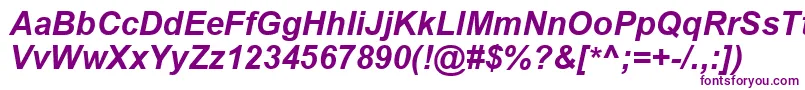 ArialCyrРџРѕР»СѓР¶РёСЂРЅС‹Р№РљСѓСЂСЃРёРІ Font – Purple Fonts on White Background