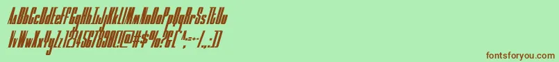フォントmoonrunnercondital – 緑の背景に茶色のフォント