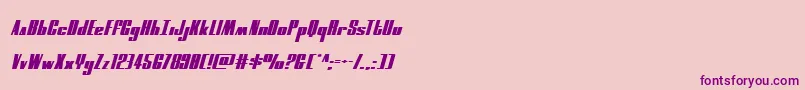 moonrunnerextrasquatital Font – Purple Fonts on Pink Background
