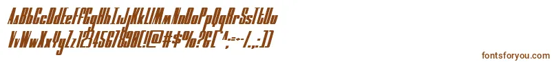 Шрифт moonrunnerital – коричневые шрифты на белом фоне