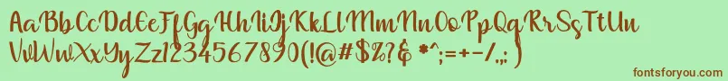 Шрифт muliana – коричневые шрифты на зелёном фоне