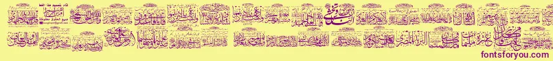 My Font Quraan 3-Schriftart – Violette Schriften auf gelbem Hintergrund