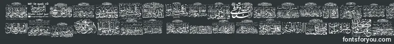 フォントMy Font Quraan 3 – 黒い背景に白い文字